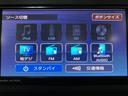 １年間走行距離無制限保証／衝突軽減ブレーキ／純正ナビ／ＥＴＣ／Ｂｌｕｅｔｏｏｔｈ／フルセグＴＶ／ＵＳＢ／ＤＶＤ／横滑り防止装置／オートハイビーム／アイドリングストップ／フロントベンチシート／（大阪府）の中古車