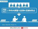 １年間走行距離無制限保証／衝突軽減ブレーキ／ターボエンジン／純正ナビ／バックカメラ／Ｂｌｕｅｔｏｏｔｈ／フルセグＴＶ／バックカメラ／両側電動スライドドア／シートヒーター／ＬＥＤヘッドライト・フォグ／（大阪府）の中古車