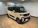 新車保証継承／衝突軽減ブレーキ／クルーズコントロール／ＥＴＣ／両側電動スライドドア／シートヒーター／電動パーキングブレーキ／ＬＥＤヘッドライト・フォグ／スマートキー／オートエアコン／（大阪府）の中古車