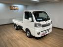 １年間走行距離無制限保証／４ＷＤ／衝突軽減ブレーキ／１．７万キロ／４速オートマ／純正ナビ／ＥＴＣ／ＬＥＤヘッドライト・フォグ／キーレスエントリー／パワーウインドウ／Ｂｌｕｅｔｏｏｔｈ／フルセグＴＶ／（大阪府）の中古車