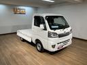 １年間走行距離無制限保証／４ＷＤ／衝突軽減ブレーキ／１．７万キロ／４速オートマ／純正ナビ／ＥＴＣ／ＬＥＤヘッドライト・フォグ／キーレスエントリー／パワーウインドウ／Ｂｌｕｅｔｏｏｔｈ／フルセグＴＶ／（大阪府）の中古車