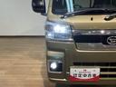 １年間走行距離無制限保証／衝突軽減ブレーキ／ＣＶＴ／純正ナビ／ドラレコ／ＥＴＣ／バックカメラ／デジタルインナーミラー／スマートキー／ＬＥＤヘッドライト・フォグ／Ｂｌｕｅｔｏｏｔｈ／フルセグＴＶ／ＤＶＤ（大阪府）の中古車