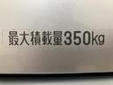 １年間走行距離無制限保証／４速オートマ／３．２万キロ／ナビ／ＥＴＣ／パワーウインドウ／キーレスエントリー／プライバシーガラス／ワンセグＴＶ／ＵＳＢ／（大阪府）の中古車