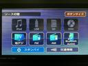 １年間走行距離無制限保証／衝突軽減ブレーキ／ナビ／前後ドラレコ／クルーズコントロール／両側電動スライドドア／バックカメラ／ＬＥＤヘッドライト・フォグ／スマートキー／Ｂｌｕｅｔｏｏｔｈ／フルセグＴＶ／（大阪府）の中古車
