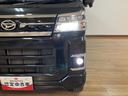１年間走行距離無制限保証／衝突軽減ブレーキ／ナビ／前後ドラレコ／クルーズコントロール／両側電動スライドドア／バックカメラ／ＬＥＤヘッドライト・フォグ／スマートキー／Ｂｌｕｅｔｏｏｔｈ／フルセグＴＶ／（大阪府）の中古車