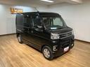 １年間走行距離無制限保証／衝突軽減ブレーキ／ナビ／前後ドラレコ／クルーズコントロール／両側電動スライドドア／バックカメラ／ＬＥＤヘッドライト・フォグ／スマートキー／Ｂｌｕｅｔｏｏｔｈ／フルセグＴＶ／（大阪府）の中古車