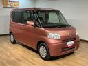 １年間走行距離無制限保証／４．４万キロ／ワンセグナビ／ＥＴＣ／フロントベンチシート／ミラクルオープンドア／キーレスエントリー／（大阪府）の中古車