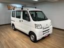１年間走行距離無制限保証／アウトレット車両／４速オートマチック／エアコン／パワステ／ＥＴＣ／（大阪府）の中古車
