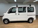 １年間走行距離無制限保証／アウトレット車両／４速オートマチック／エアコン／パワステ／ＥＴＣ／（大阪府）の中古車