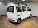 １年間走行距離無制限保証／アウトレット車両／４速オートマチック／エアコン／パワステ／ＥＴＣ／（大阪府）の中古車