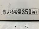 １年間走行距離無制限保証／アウトレット車両／４速オートマチック／エアコン／パワステ／ＥＴＣ／（大阪府）の中古車