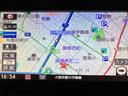 （大阪府）の中古車