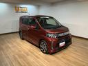 （大阪府）の中古車