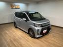 ８インチナビゲーション・バックカメラ・ナビ連動フロントドライブレコーダー・ＥＴＣ車載器・運転席側シートヒーター・エンジンプッシュスタート・ＬＥＤヘッドライト・衝突回避支援ブレーキ・誤発進抑制機能（大阪府）の中古車
