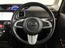 （大阪府）の中古車