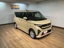 （大阪府）の中古車