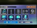 （大阪府）の中古車