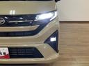 （大阪府）の中古車