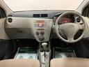 １年間走行距離無制限保証／ダイハツ認定中古車／１．７万キロ／ＥＴＣ／社外アルミホイール／４速オートマチック／電動格納ドアミラー／エアコン／パワステ／純正ＣＤステレオ／タコメーター／（大阪府）の中古車