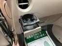 １年間走行距離無制限保証／ダイハツ認定中古車／１．７万キロ／ＥＴＣ／社外アルミホイール／４速オートマチック／電動格納ドアミラー／エアコン／パワステ／純正ＣＤステレオ／タコメーター／（大阪府）の中古車
