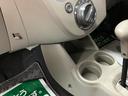 １年間走行距離無制限保証／ダイハツ認定中古車／１．７万キロ／ＥＴＣ／社外アルミホイール／４速オートマチック／電動格納ドアミラー／エアコン／パワステ／純正ＣＤステレオ／タコメーター／（大阪府）の中古車