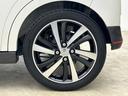 １年間走行距離無制限保証／ダイハツ認定中古車／衝突軽減ブレーキ／ターボエンジン／ナビ／ＥＴＣ／スマートキー／オートエアコン／１６インチアルミ／ＬＥＤヘッドライト・フォグ／Ｂｌｕｅｔｏｏｔｈ／フルセグ／（大阪府）の中古車