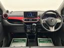 １年間走行距離無制限保証／ダイハツ認定中古車／衝突軽減ブレーキ／ターボエンジン／ナビ／ＥＴＣ／スマートキー／オートエアコン／１６インチアルミ／ＬＥＤヘッドライト・フォグ／Ｂｌｕｅｔｏｏｔｈ／フルセグ／（大阪府）の中古車