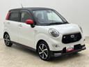 １年間走行距離無制限保証／ダイハツ認定中古車／衝突軽減ブレーキ／ターボエンジン／ナビ／ＥＴＣ／スマートキー／オートエアコン／１６インチアルミ／ＬＥＤヘッドライト・フォグ／Ｂｌｕｅｔｏｏｔｈ／フルセグ／（大阪府）の中古車