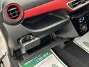 １年間走行距離無制限保証／ダイハツ認定中古車／衝突軽減ブレーキ／ターボエンジン／ナビ／ＥＴＣ／スマートキー／オートエアコン／１６インチアルミ／ＬＥＤヘッドライト・フォグ／Ｂｌｕｅｔｏｏｔｈ／フルセグ／（大阪府）の中古車