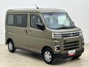１年間走行距離無制限保証／ダイハツ認定中古車／１．６万キロ／衝突軽減ブレーキ／ナビ／ＥＴＣ／両側電動スライド／クルーズコントロール／ＬＥＤヘッドライト・フォグ／スマートキー／Ｂｌｕｅｔｏｏｔｈ／（大阪府）の中古車