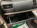 １年間走行距離無制限保証／４．４万キロ／スマートキー／ＥＴＣ／オートエアコン／１４インチアルミホイール／フロントベンチシート／オーバーヘッドコンソール／ウインカーミラー／（大阪府）の中古車