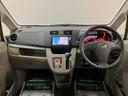ダイハツ認定中古車／１年間走行距離無制限保証／衝突軽減ブレーキ／ナビ／バックカメラ／ＥＴＣ／スマートキー／オートエアコン／１４インチアルミ／オートライト／Ｂｌｕｅｔｏｏｔｈ／フルセグＴＶ（大阪府）の中古車