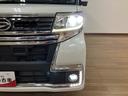 １年間走行距離無制限保証／ダイハツ認定中古車／衝突軽減ブレーキ／ターボエンジン／両側電動スライドドア／ＬＥＤヘッドライト・フォグ／スマートキー／オートエアコン／１５インチアルミ／Ｂｌｕｅｔｏｏｔｈ／（大阪府）の中古車