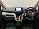 ダイハツ認定中古車／１年間走行距離無制限保証／衝突軽減ブレーキ／ナビ／ドラレコ／ＥＴＣ／バックカメラ／ＬＥＤヘッドライト／シートヒーター／スマートキー／オートエアコン／Ｂｌｕｅｔｏｏｔｈ／フルセグＴＶ（大阪府）の中古車