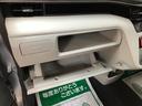 ダイハツ認定中古車／１年間走行距離無制限保証／衝突軽減ブレーキ／ナビ／ドラレコ／ＥＴＣ／バックカメラ／ＬＥＤヘッドライト／シートヒーター／スマートキー／オートエアコン／Ｂｌｕｅｔｏｏｔｈ／フルセグＴＶ（大阪府）の中古車
