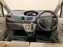 １年間走行距離無制限保証／認定中古車／ナビ／ＥＴＣ／バックカメラ／オートエアコン／アイドリングストップ／キーレスエントリー／フロントベンチシート／ワンセグＴＶ／（大阪府）の中古車