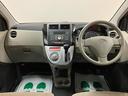 １年間走行距離無制限保証／ダイハツ認定中古車／４．４万キロ／ＣＶＴ／スマートキー／オートエアコン／電動格納ドアミラー／運転席シートリフター／タコメーター／セキュリティーアラーム／（大阪府）の中古車