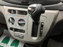 １年間走行距離無制限保証／１．９万キロ／ダイハツ認定中古車／電動格納ドアミラー／アイドリングストップ／キーレスエントリー／通勤などに燃費のいいミライースいかがですか！（大阪府）の中古車
