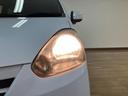 １年間走行距離無制限保証／１．９万キロ／ダイハツ認定中古車／電動格納ドアミラー／アイドリングストップ／キーレスエントリー／通勤などに燃費のいいミライースいかがですか！（大阪府）の中古車