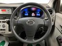 １年間走行距離無制限保証／１．９万キロ／ダイハツ認定中古車／電動格納ドアミラー／アイドリングストップ／キーレスエントリー／通勤などに燃費のいいミライースいかがですか！（大阪府）の中古車