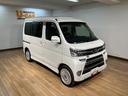 １年間走行距離無制限保証／ダイハツ認定中古車／４ＷＤ／社外品１５インチアルミ／電動スライドドア／衝突軽減ブレーキ／ナビ／ドラレコ／ＥＴＣ／バックカメラ／オートエアコン／Ｂｌｕｅｔｏｏｔｈ／フルセグＴＶ（大阪府）の中古車
