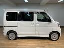 １年間走行距離無制限保証／ダイハツ認定中古車／４ＷＤ／社外品１５インチアルミ／電動スライドドア／衝突軽減ブレーキ／ナビ／ドラレコ／ＥＴＣ／バックカメラ／オートエアコン／Ｂｌｕｅｔｏｏｔｈ／フルセグＴＶ（大阪府）の中古車