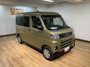 １年間走行距離無制限保証／ダイハツ認定中古車／衝突軽減ブレーキ／ターボエンジン／クルーズコントロール／ＥＴＣ／ＬＥＤヘッドライト・フォグ／両側電動スライドドア／スマートキー／オートエアコン／（大阪府）の中古車