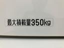 １年間走行距離無制限保証／４．７万キロ／４速オートマ／キーレスエントリー／パワーウインドウ／ＥＴＣ／集中ドアロック／エアコン／パワステ／（大阪府）の中古車