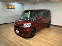 １年間走行距離無制限保証／福祉車両／車いす移動車／ダイハツ認定中古車／衝突軽減ブレーキ／電動スライド／ナビ／前後ドラレコ／ＥＴＣ／バックカメラ／Ｂｌｕｅｔｏｏｔｈ／フルセグＴＶ（大阪府）の中古車