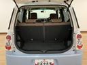 １年間走行距離無制限保証／ダイハツ認定中古車／ツートンカラー／スマートキー／オートエアコン／ＣＤステレオ／フォグランプ／フロントベンチシート／（大阪府）の中古車