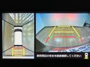 １年間走行距離無制限保証／ダイハツ認定中古車／衝突軽減ブレーキ／ナビ／パノラマモニター／両側電動スライドドア／シートヒーター／ＬＥＤヘッドライト・フォグ／Ｂｌｕｅｔｏｏｔｈ／フルセグＴＶ／（大阪府）の中古車