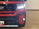 １年間走行距離無制限保証／ダイハツ認定中古車／衝突軽減ブレーキ／ナビ／ドラレコ／ＥＴＣ／パノラマモニター／クルーズコントロール／電動スライドドア／ＬＥＤヘッドライト・フォグ／Ｂｌｕｅｔｏｏｔｈ／（大阪府）の中古車