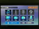 １年間走行距離無制限保証／ダイハツ認定中古車／衝突軽減ブレーキ／純正ナビ／バックカメラ／ナビ連動ドラレコ／ＥＴＣ／電動スライド／ＬＥＤヘッドライト／シートヒーター／Ｂｌｕｅｔｏｏｔｈ／フルセグＴＶ／（大阪府）の中古車