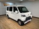 １年間走行距離無制限保証／衝突軽減ブレーキ／ターボエンジン／ナビ／ＥＴＣ／バックカメラ／ＬＥＤヘッドライト／電動格納ドアミラー／キーレスエントリー／Ｂｌｕｅｔｏｏｔｈ／フルセグＴＶ／（大阪府）の中古車